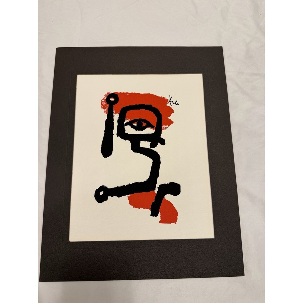 Vtg Paul Klee SILKSCREEN on Acrylic KETTLE DRUMMER Modern Classics Art